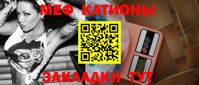 герыч Краснознаменск