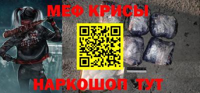 герыч Краснознаменск