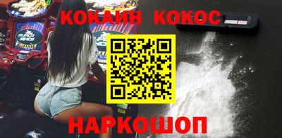 герыч Краснознаменск
