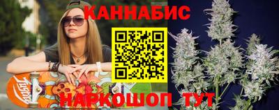 мефедрон VHQ Краснодар