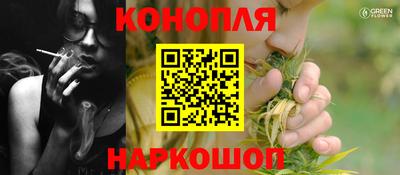 герыч Краснознаменск