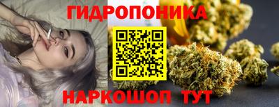 герыч Краснознаменск