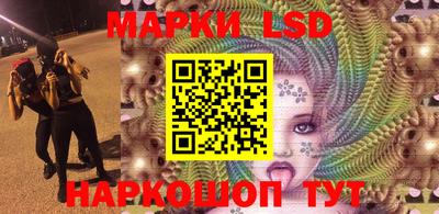 мефедрон VHQ Краснодар