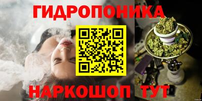 мефедрон VHQ Краснодар