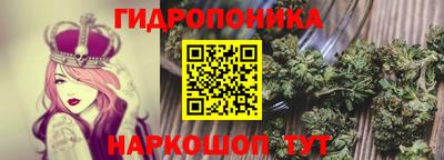 герыч Краснознаменск
