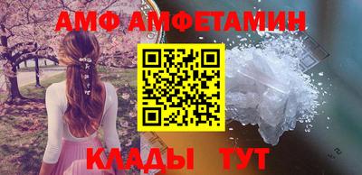 мефедрон VHQ Краснодар