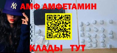 мефедрон VHQ Краснодар