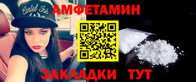 герыч Краснознаменск