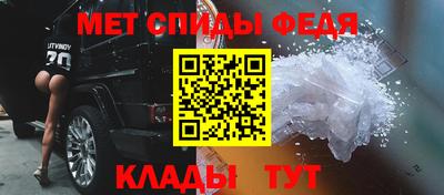 герыч Краснознаменск