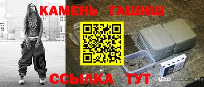 герыч Краснознаменск