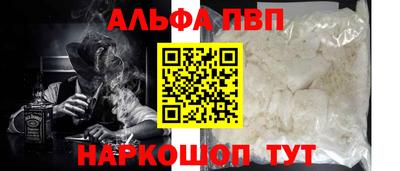 герыч Краснознаменск